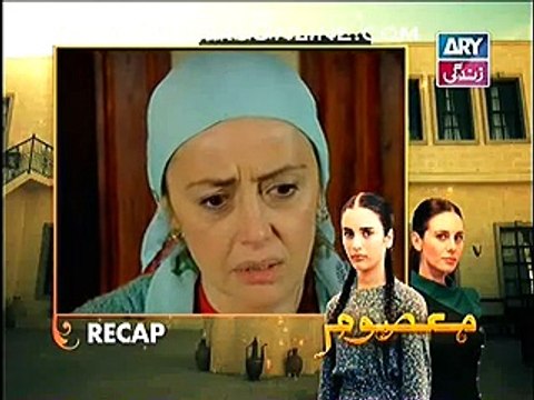 Masoom Episode 40 on ARY Zindagi in High Quality 23rd November 2014 Full Episode HD Pt1