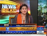 News Beat (Hukumat BaMukabla PTI...) - 23rd November 2014