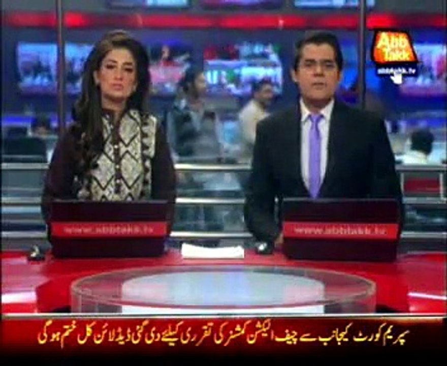 APN Ledear Dr. Zai  Kill in Target Killing