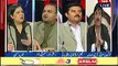 D Chowk ~ 23rd November 2014 | Pakistani Current Affairs Show | Live Pak News