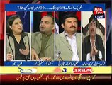 D Chowk ~ 23rd November 2014 | Pakistani Current Affairs Show | Live Pak News