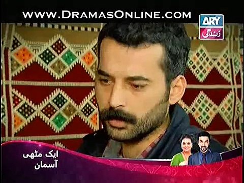 Masoom Episode 40 on ARY Zindagi in High Quality 23rd November 2014 Full Episode HD Pt3