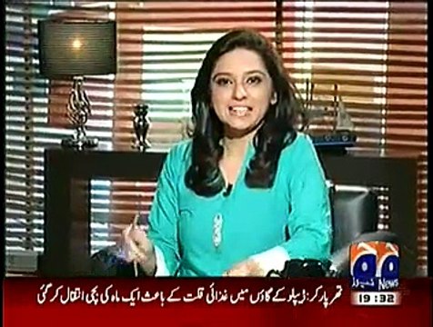 Mere Mutabiq with Hassan Nisar ~ 23rd November 2014 | Live Pak News