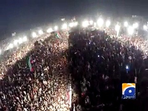 Truth Through Enemy Eye: Geo News Aerial Cam Showing PTI Massive Crowd in Gujranwala