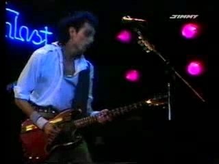 TELEPHONE In Paris CONCERT  Germany