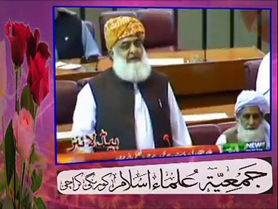 juifpakistan..Mere Quaid ka ooncha maqam..Zinda bad
