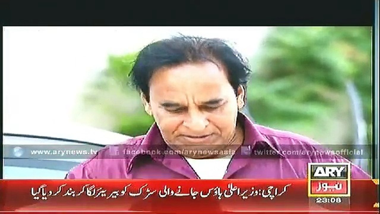 Anjaam  23 Nov 2014