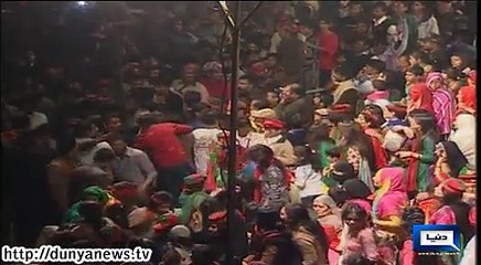 Imran Khan Speech in Gujranwala
