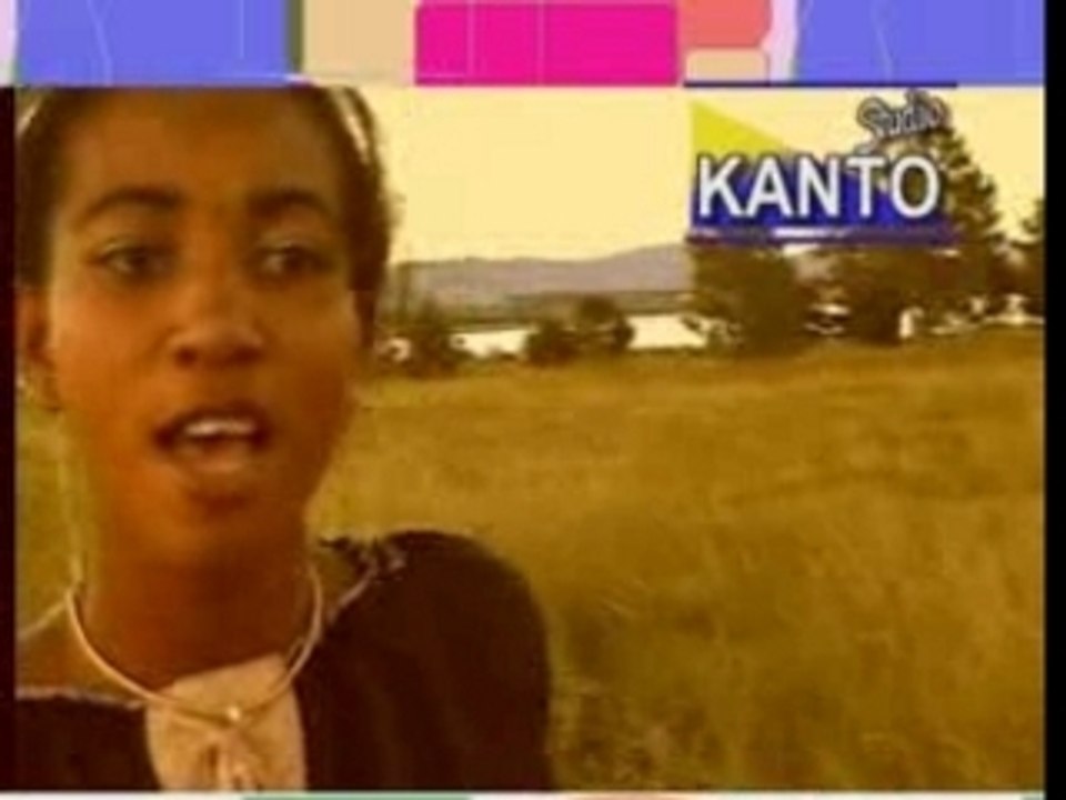 Sikin-jaza hanane ZOUK SAURIA