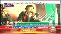 Imran Khan Full Speech in PTI Gujranwala Jalsa November 23