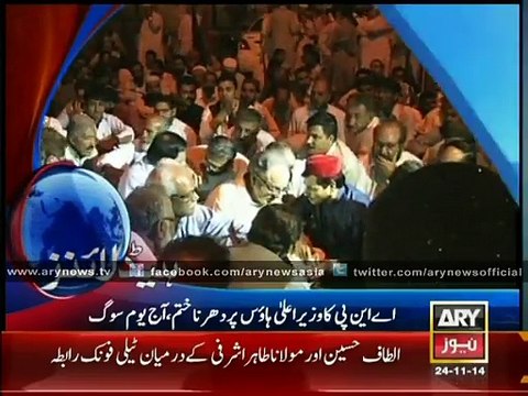 Headlines - 0200 - Monday - 24 - Nov - 2014