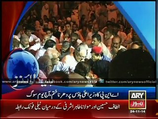 Headlines - 0200 - Monday - 24 - Nov - 2014