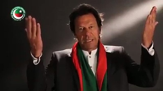 Chairman Imran Khan’s latest message for 30th November 2014