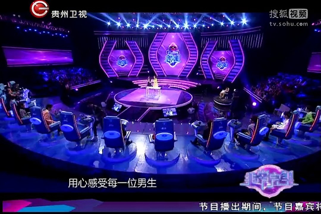 20141122 非常完美 帅哥下跪求爱全场沸腾 陈柏融邂逅浪漫光影告白