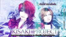 Chinmoku no hane - Kisaki Project (Sub español   lyrics)