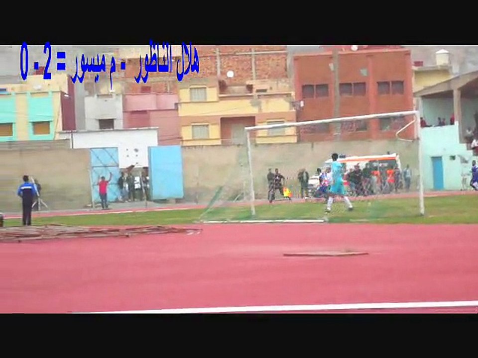 هلال الناظور يفوزعلى م ميسور