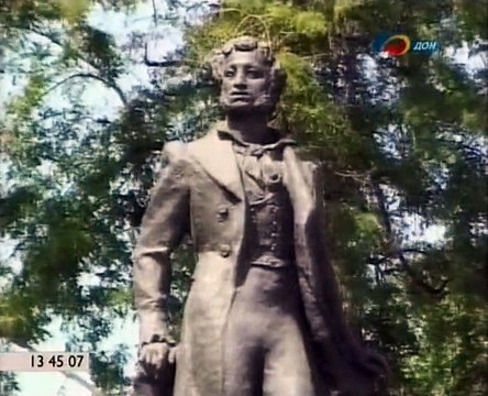 Ростов. Прогулки во времени. 30 / 34 [2005-2008, SATRip]