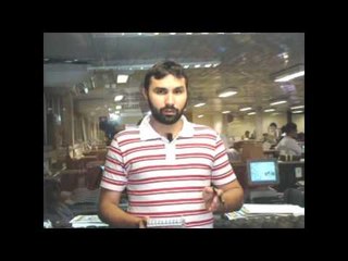 MPF recomenda Infraero rescindir contrato com consórcio