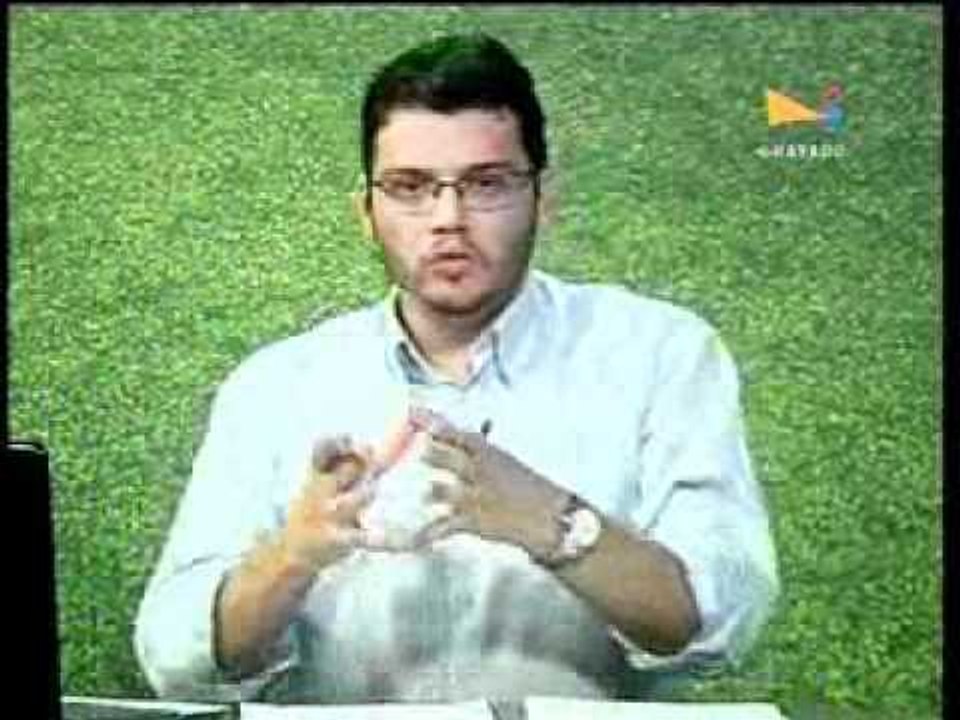 É GOL 0203
