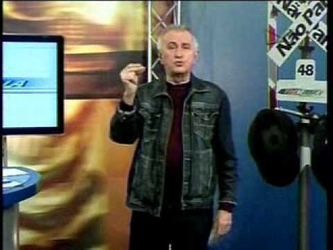 TREM BALA NA TV 1701