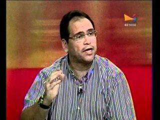 TREM 2003 Highlights 🏆