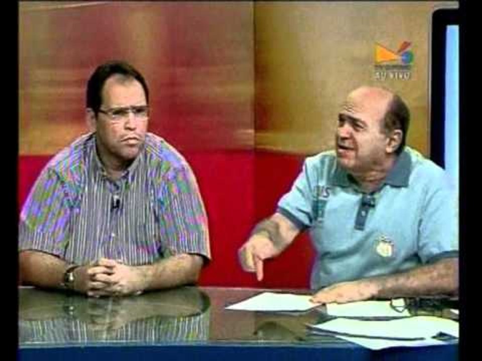TREM 2004