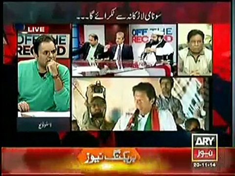 Absar Alam Putting Allegations of Corruption on Imran Khan Late Father in Live Show
