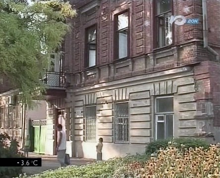 Ростов. Прогулки во времени. 31 / 34 [2005-2008, SATRip]