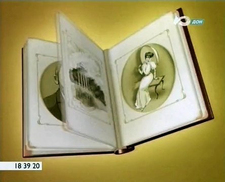 Ростов. Прогулки во времени. 32 / 34 [2005-2008, SATRip]