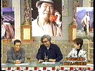 たけしの誰でもピカソ　（2002年放送）