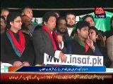 Imran Khan Speech in Azadi Dharna - 23rd November 2014