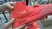 Updated Super Max Perfect Nike Air Yeezy 2 II NRG Red October Reviews