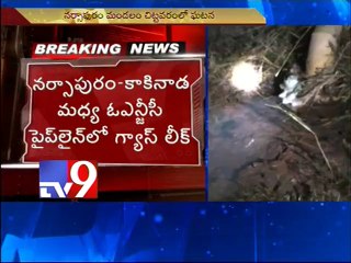 ONGC pipeline leaks, people panic in West Godavari