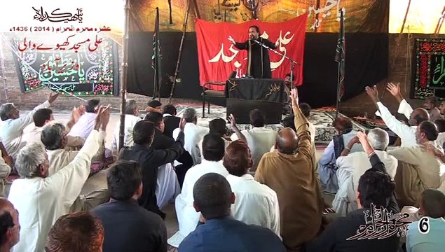 allama syed iftikhar hussain naqvi sb,6 muharram p2