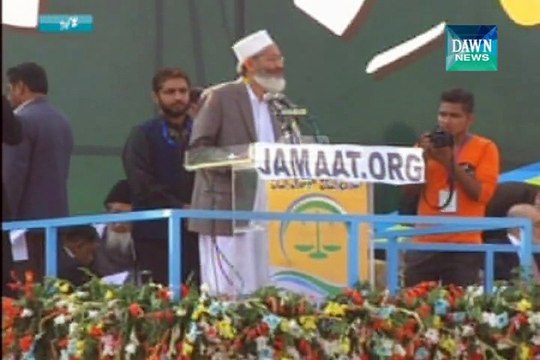 Sirajul Haq demands for release Dr Aafia