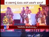 Tulu Movie Awards: Actor Sunil Shetty Says Its A Big Day For The Tulu Film Industry, Appreciated Talents