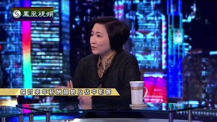 20141121 时事大破解 探讨来年薪酬趋势及“占中”影响