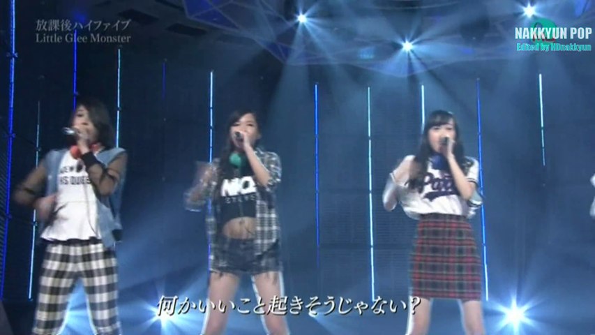 リトグリ 放課後ハイファイブ