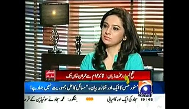Hasan Nisar blasting reply to PPP & PML N for criticizing Imran Khan