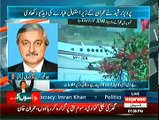 Jahangir Tareen Reply On Pervez Rasheed Allegation On Imran For Using A Public Limited Company Plane For Political Purposes