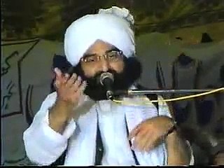 Peer Naseer udin Nasir