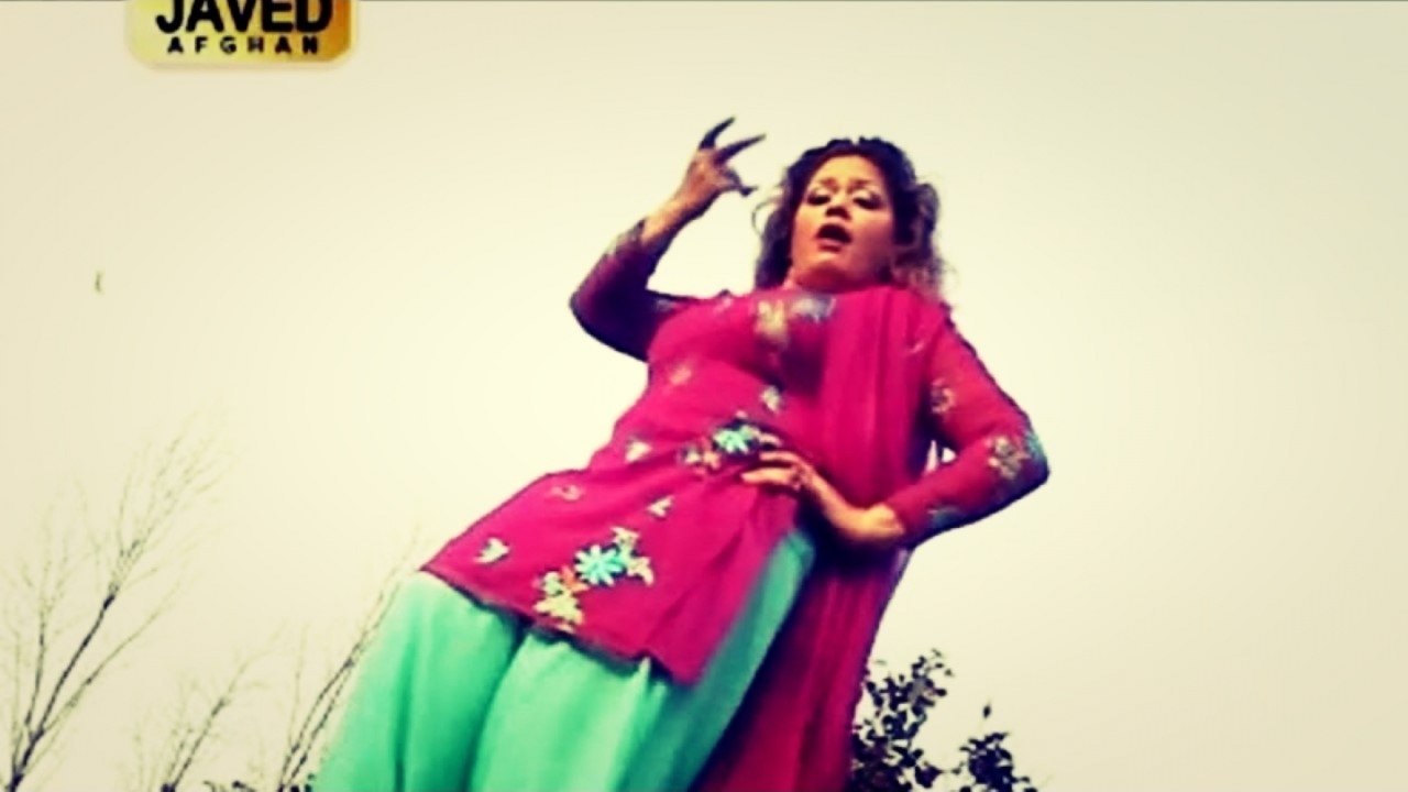 Nazia Iqbal - Ala Jar Shma Jar