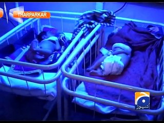 Death toll reaches 19 in Sargodha Teaching Hospital-24 Nov 2014