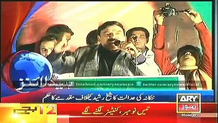 Bulletin - 1200 - Monday - 24 - Nov - 2014