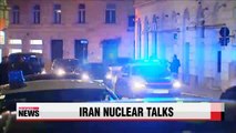 Iran and P5 1 face nuclear talks deadline
