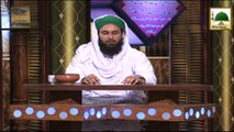 Dar-ul-Ifta Ahlesunnat Ep#324 - Wazu Kay Masaail