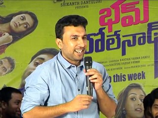 Bham Bolenath Trailer Launch Event