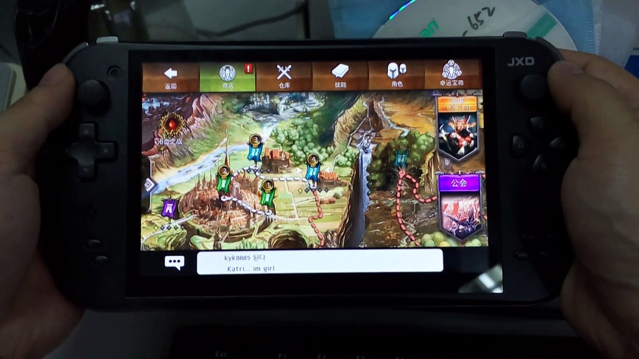 [05]Android Game-Dungeon Hunter 4-Game Review/Gameplay on JXD S7800B