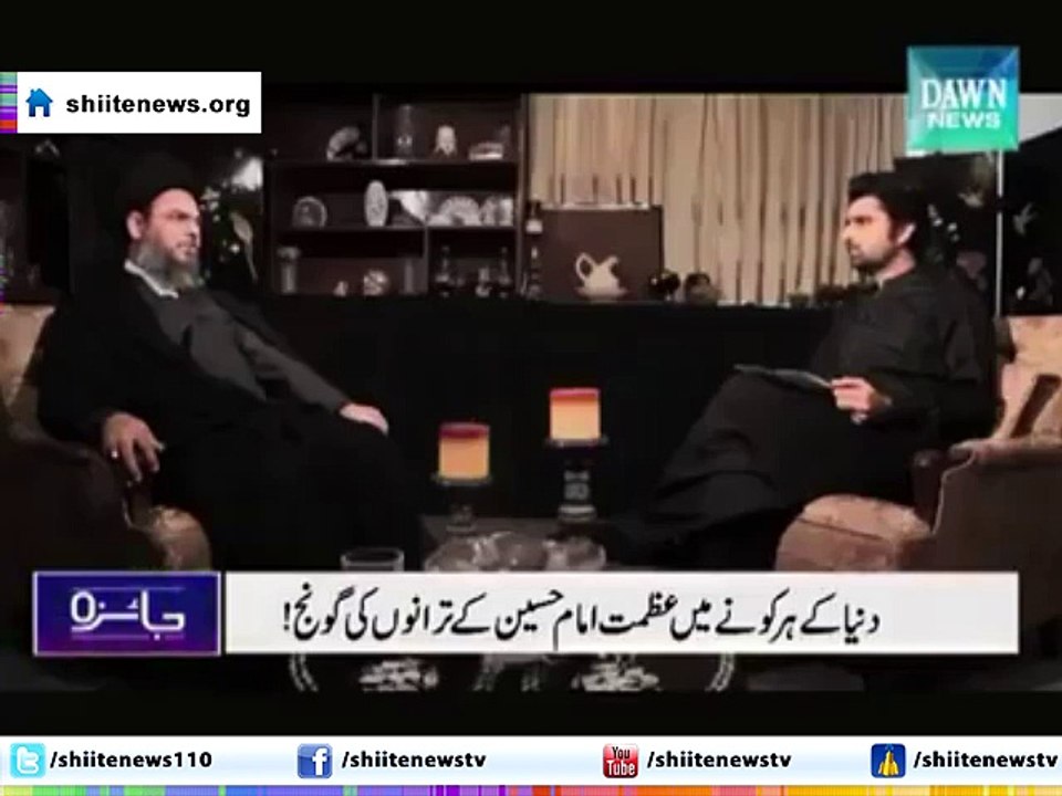 Renowned Shia scholar Ayatollah Aqeel al Gharavi says: Karbala is a divine state hence its geographical boundaries transcend ordinary geographical borders. And infallible leader of Islam (Imam) Hussain (Peace be Upon Him) is the divine head of Karbala's d