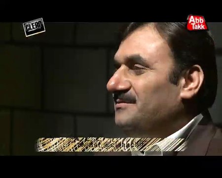 Abb Takk - Clean Chit - EP 46 (Shaukat Basra)
